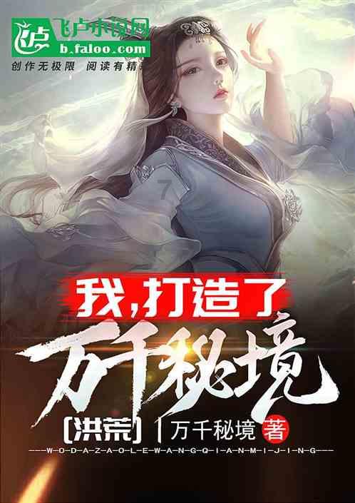 前水晶宫老板:滕哈格应当面和拉什福德沟通,而不是和媒体谈